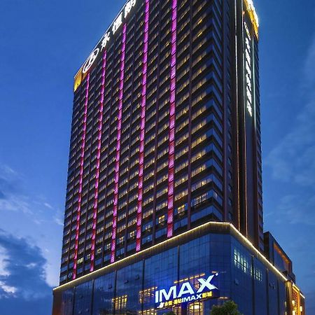 Nanning Landmark Hotel Buitenkant foto