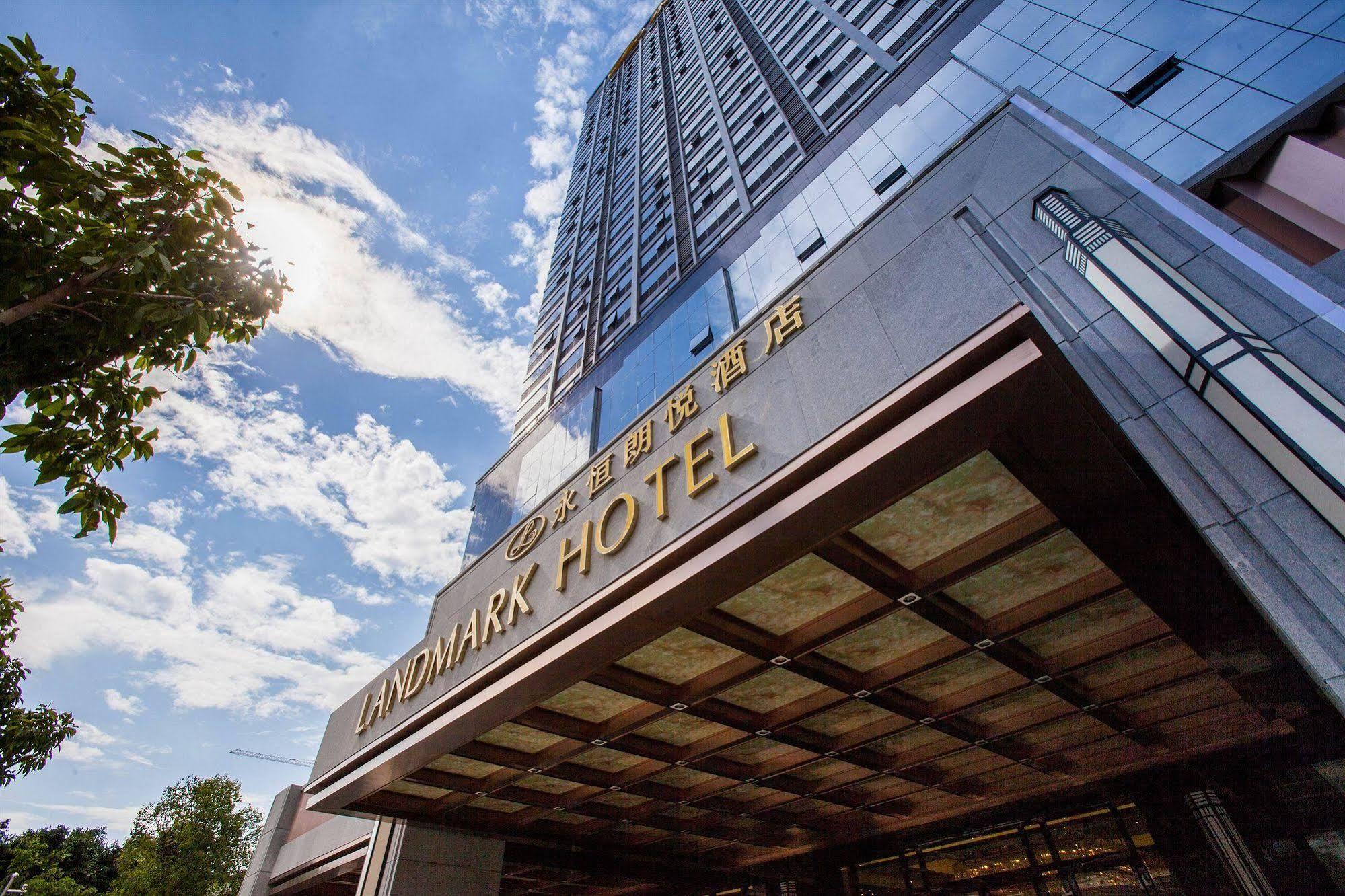 Nanning Landmark Hotel Buitenkant foto