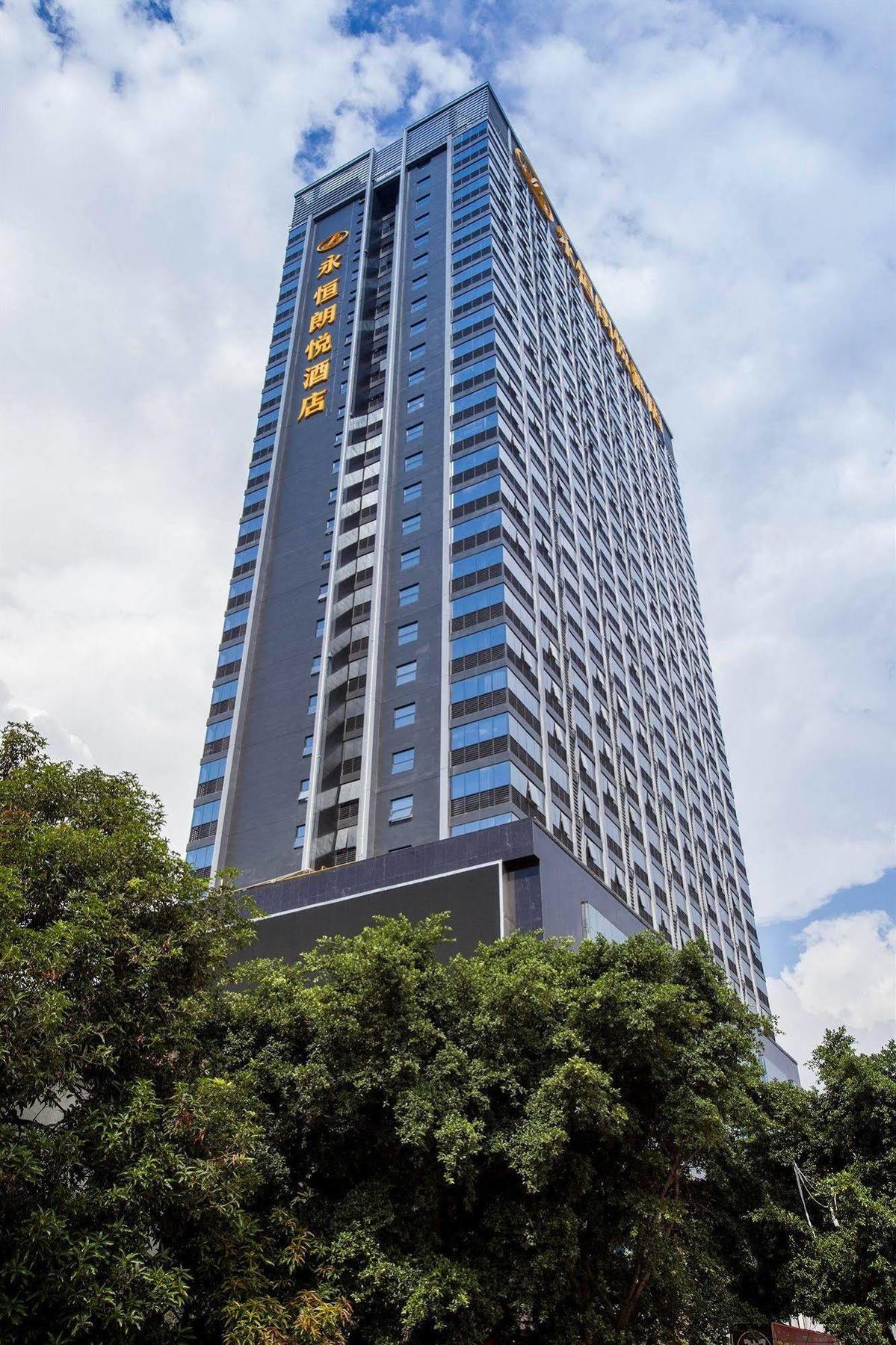 Nanning Landmark Hotel Buitenkant foto