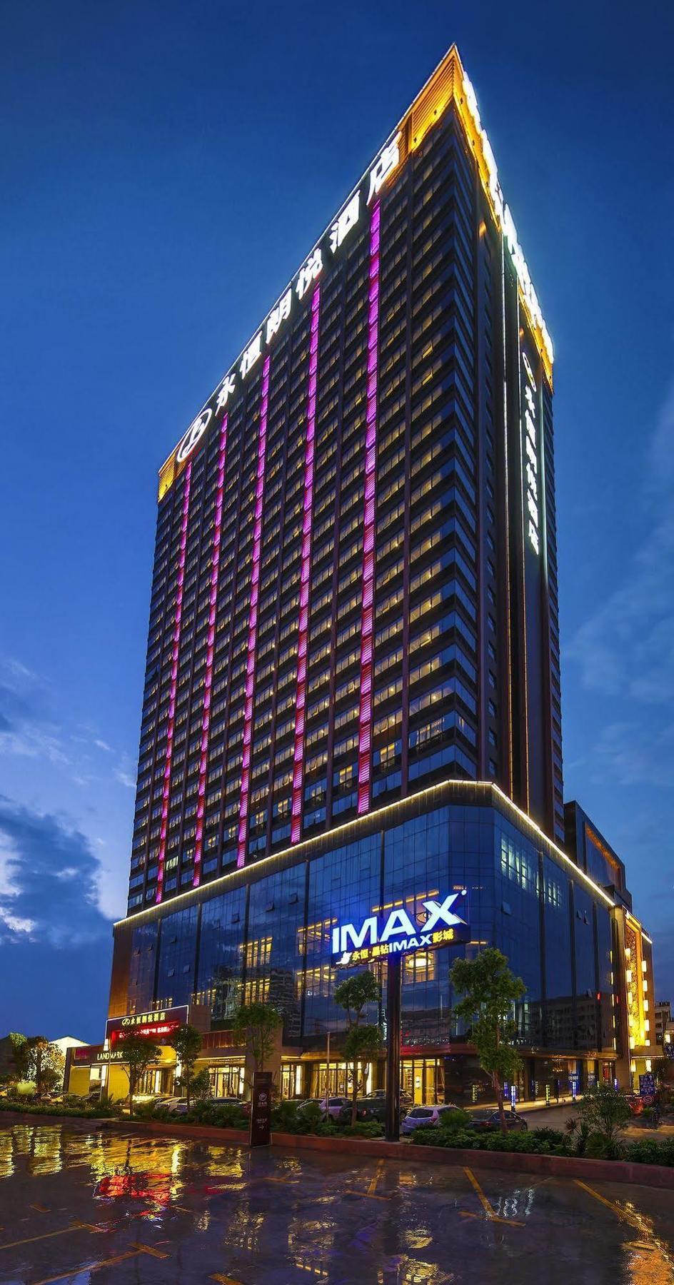 Nanning Landmark Hotel Buitenkant foto